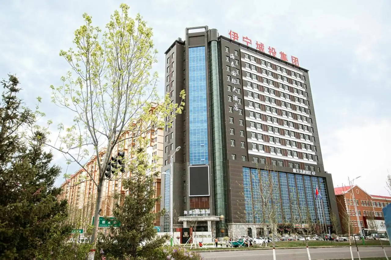 伊宁海泰国际酒店 2