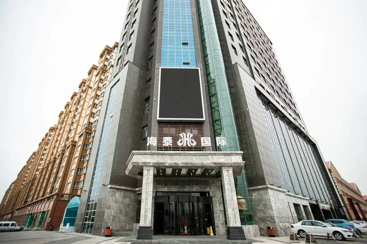 伊宁海泰国际酒店 1